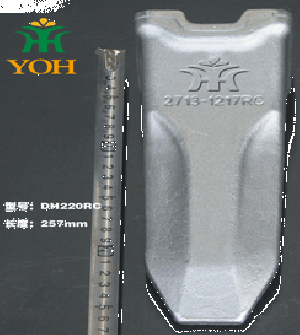 DH220RC
