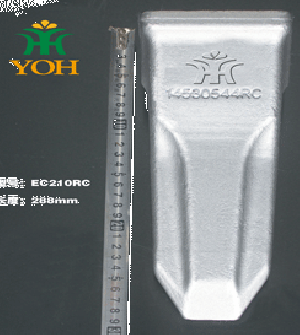 EC210RC