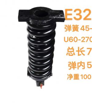 E320D