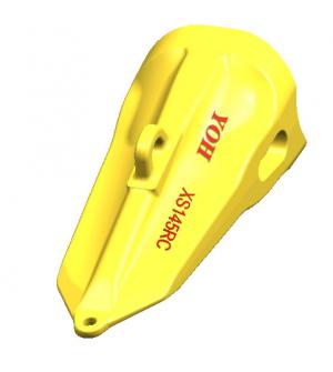 XS145RC